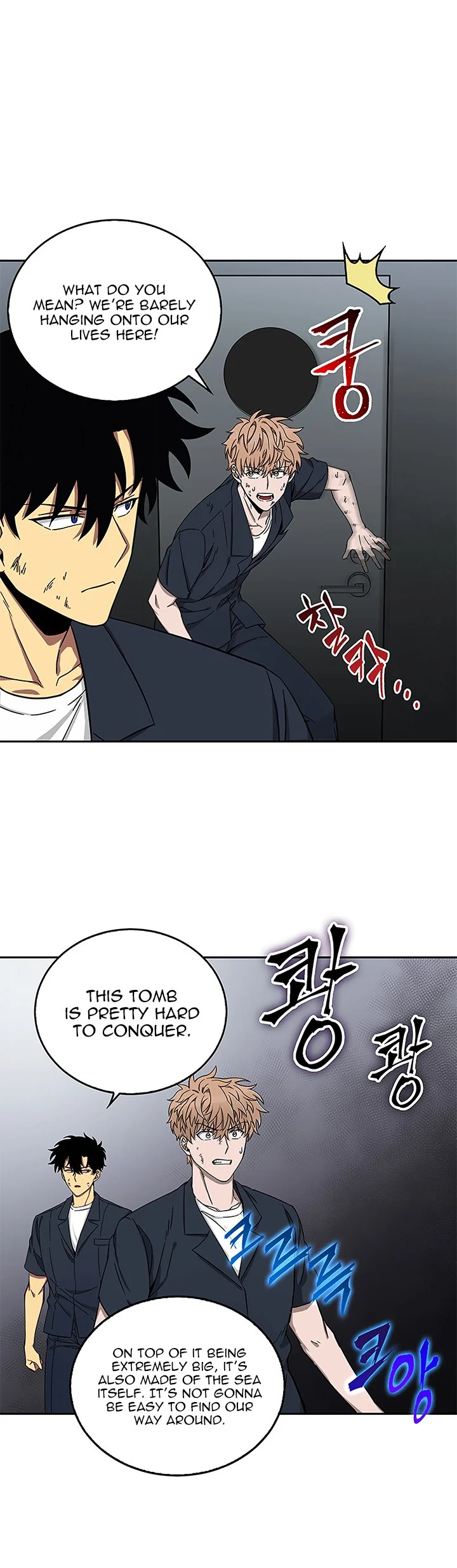 Read Tomb Raider King EN Manga Online