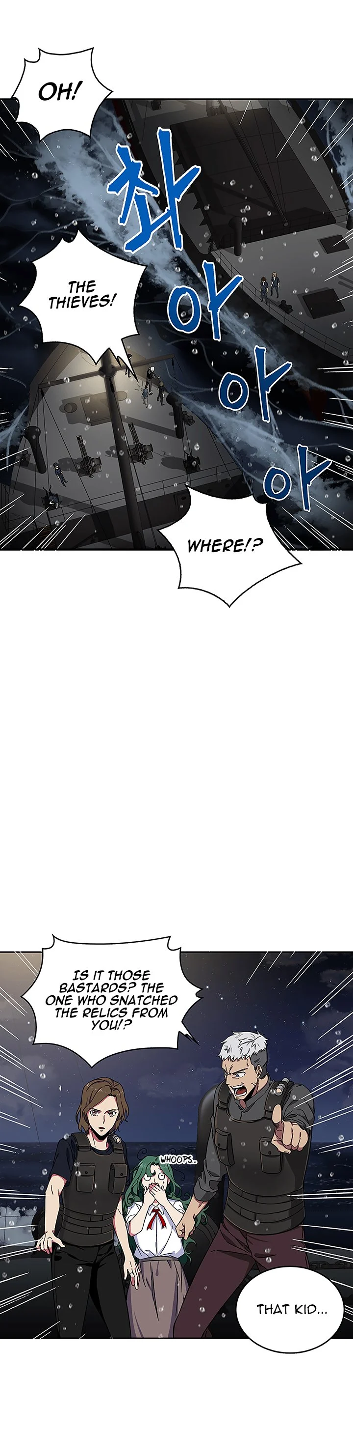 Read Tomb Raider King EN Manga Online