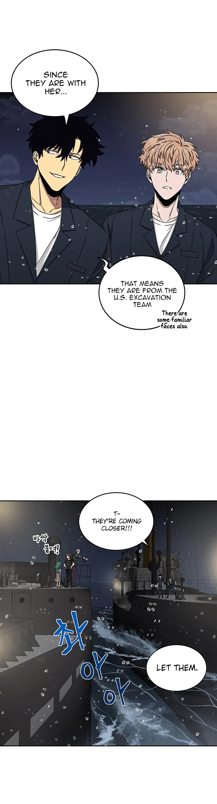 Read Tomb Raider King EN Manga Online