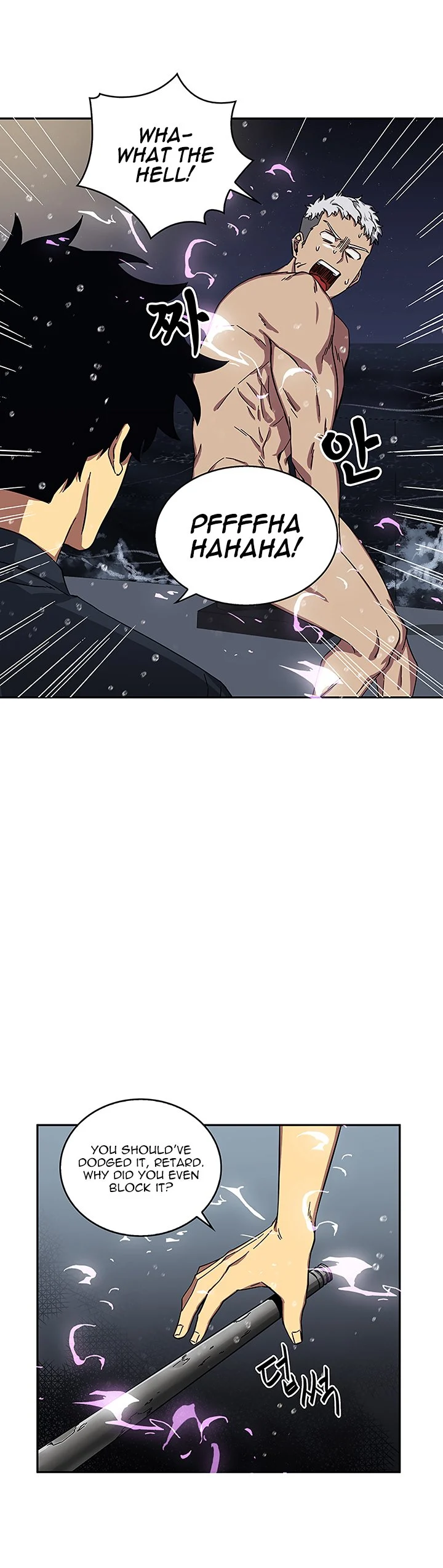 Read Tomb Raider King EN Manga Online