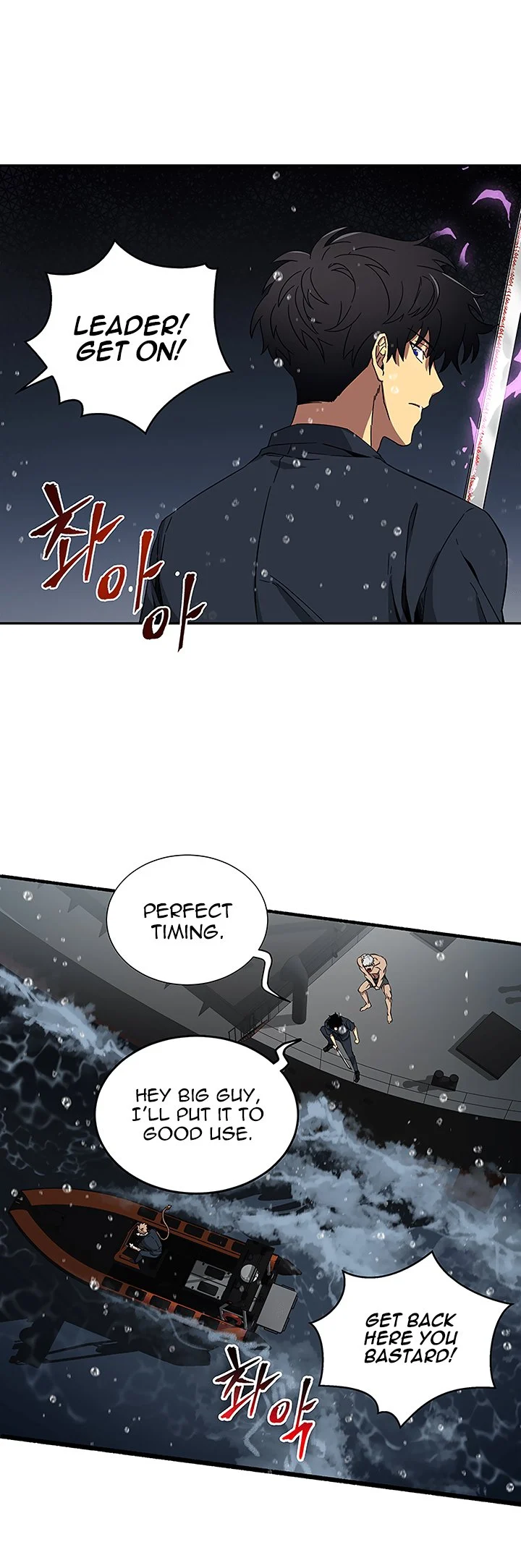 Read Tomb Raider King EN Manga Online