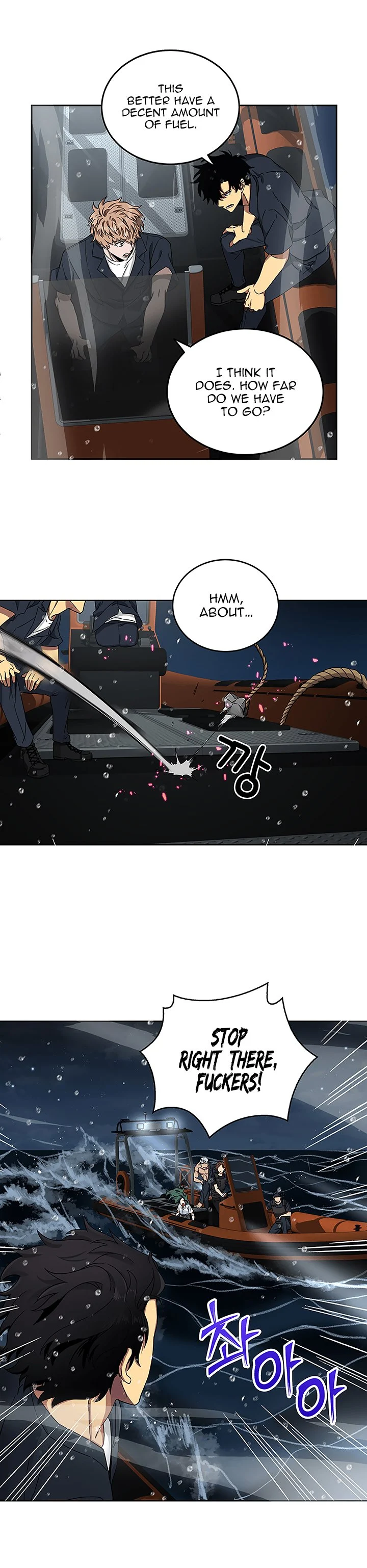 Read Tomb Raider King EN Manga Online