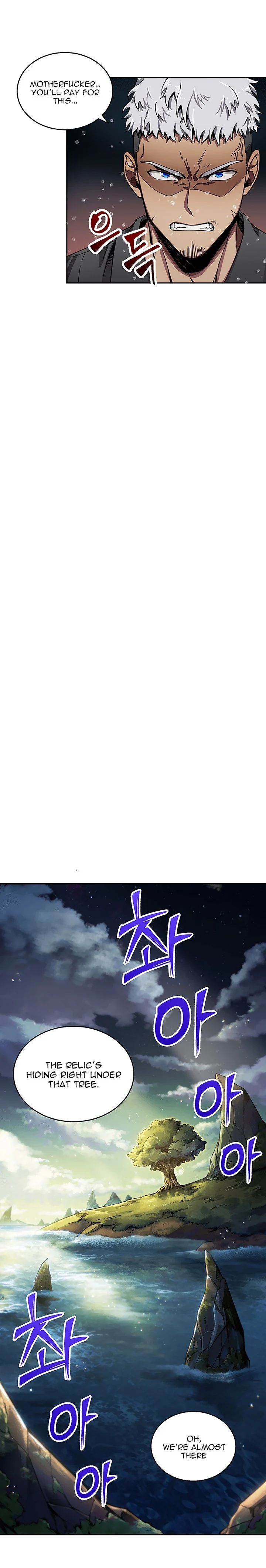 Read Tomb Raider King EN Manga Online