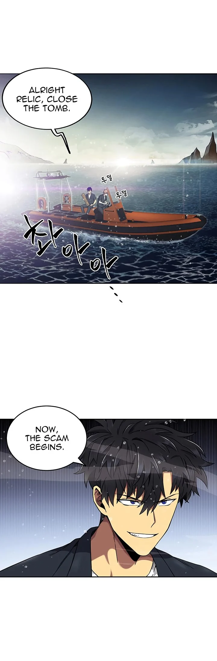 Read Tomb Raider King EN Manga Online