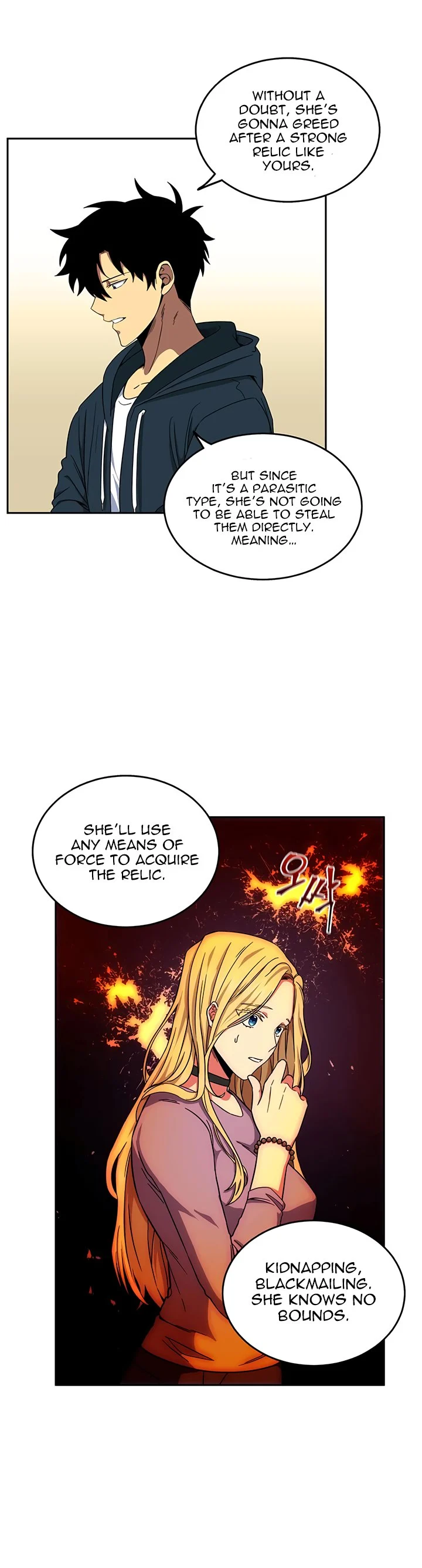 Read Tomb Raider King EN Manga Online