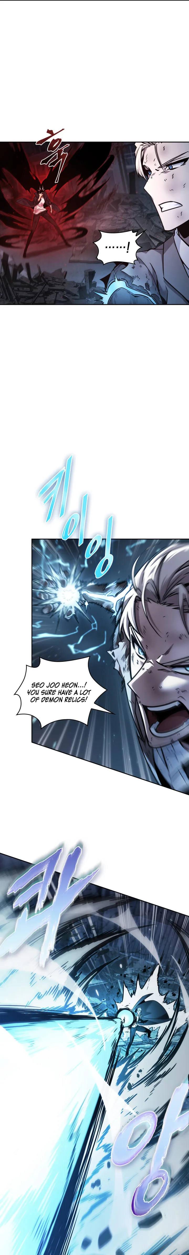 Read Tomb Raider King EN Manga Online