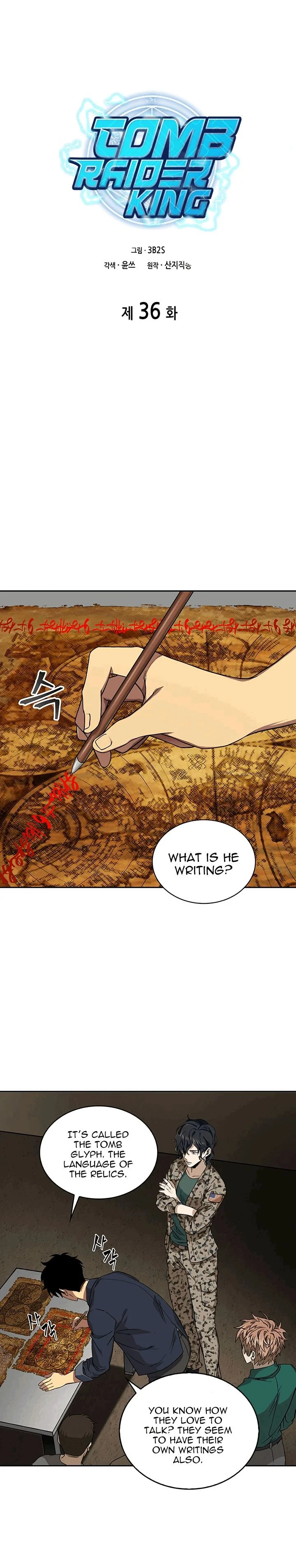Read Tomb Raider King EN Manga Online