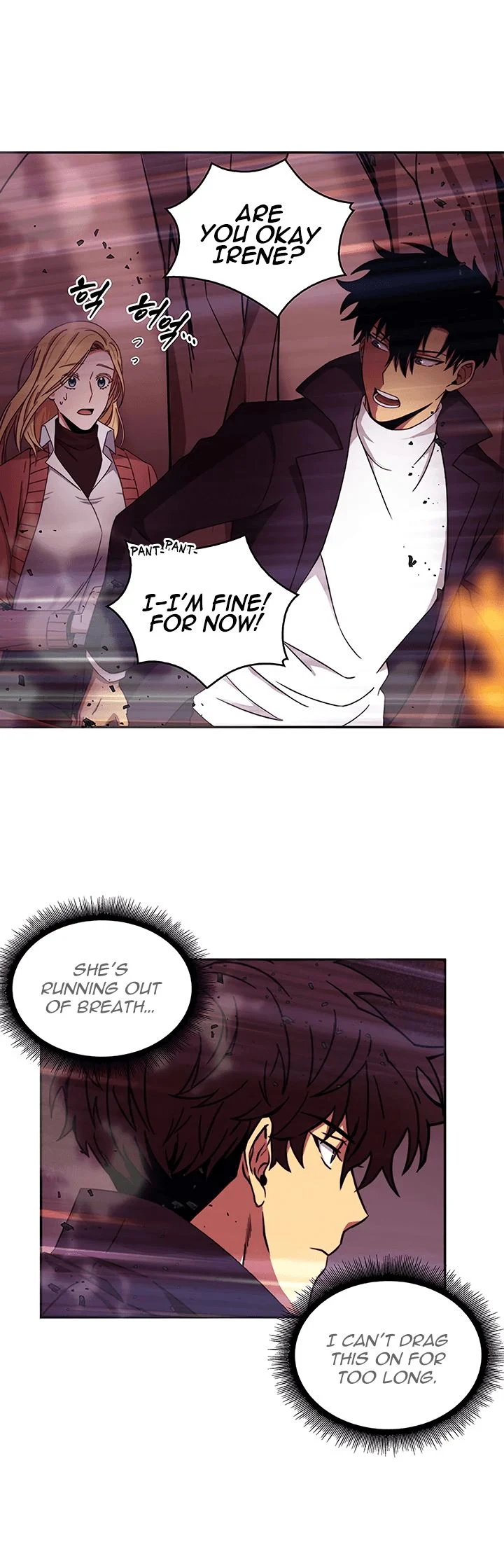 Read Tomb Raider King EN Manga Online