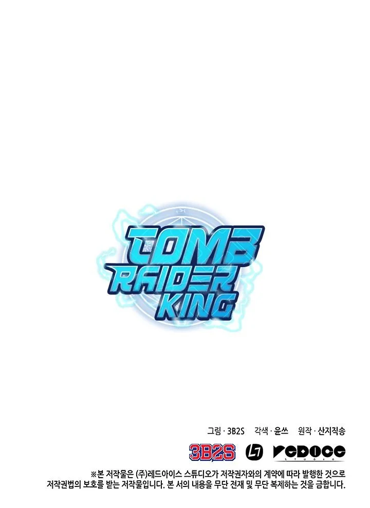 Read Tomb Raider King EN Manga Online