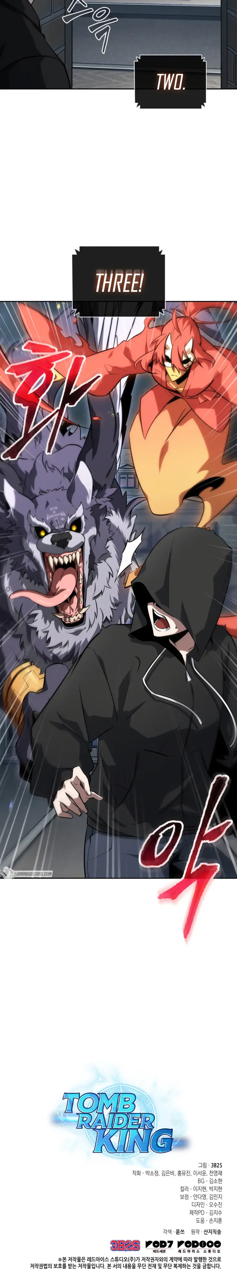 Read Tomb Raider King EN Manga Online