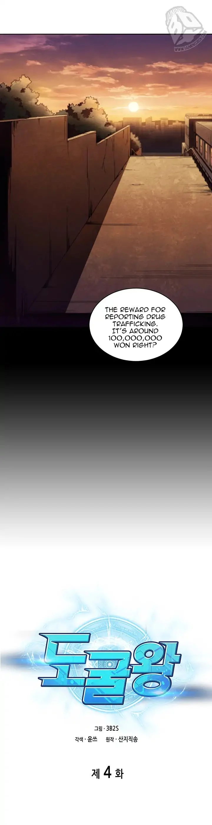 Read Tomb Raider King EN Manga Online
