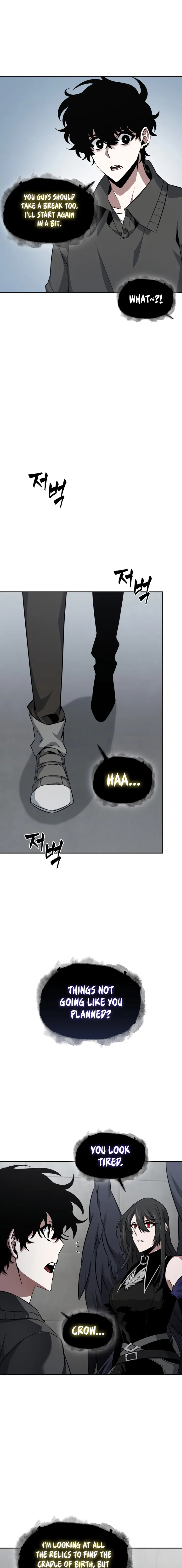 Read Tomb Raider King EN Manga Online