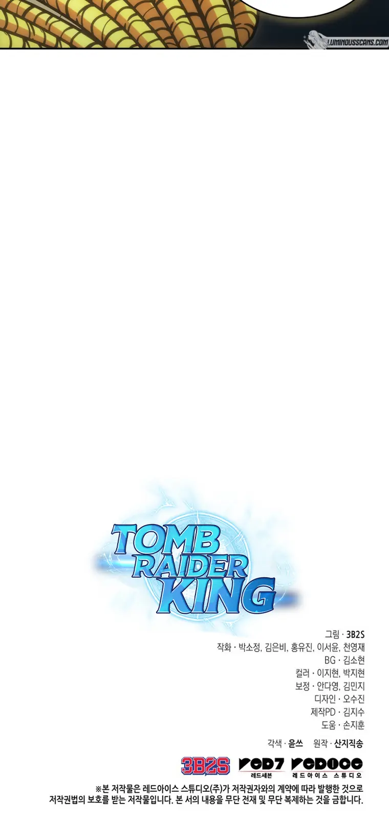 Read Tomb Raider King EN Manga Online
