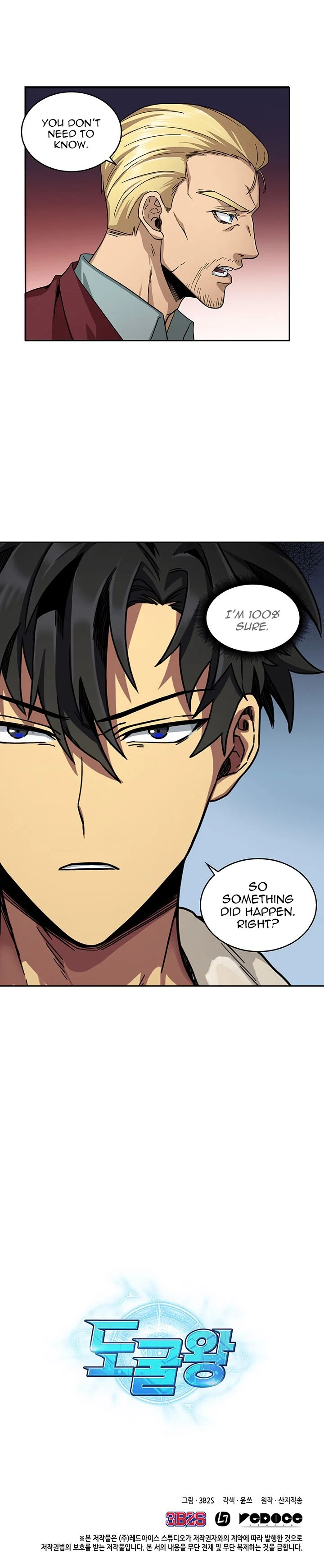 Read Tomb Raider King EN Manga Online