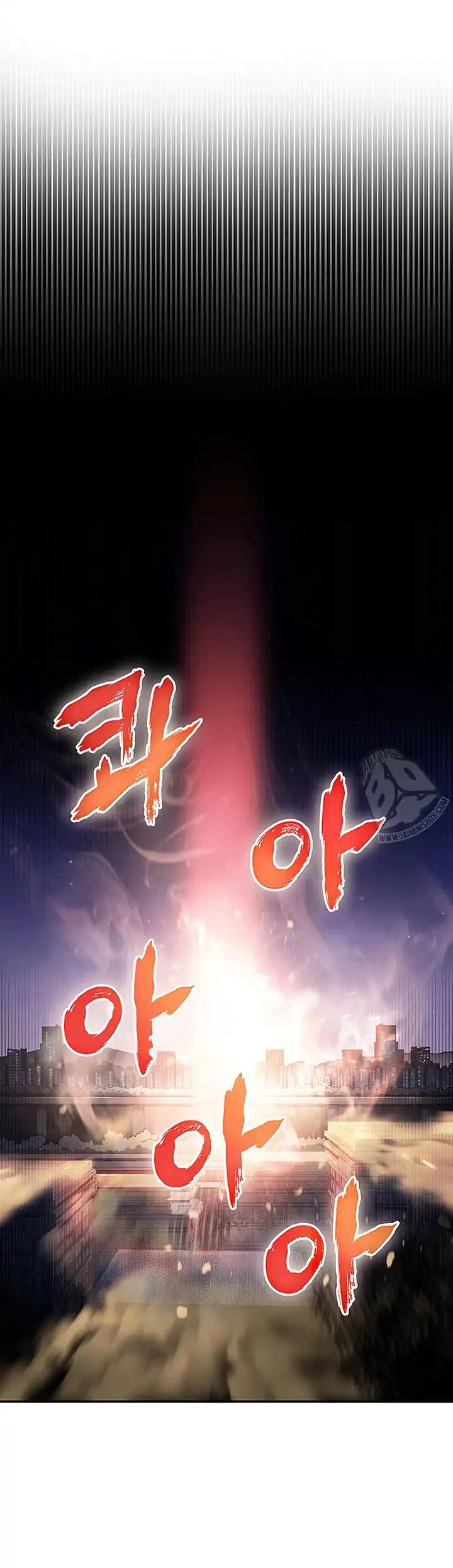 Read Tomb Raider King EN Manga Online