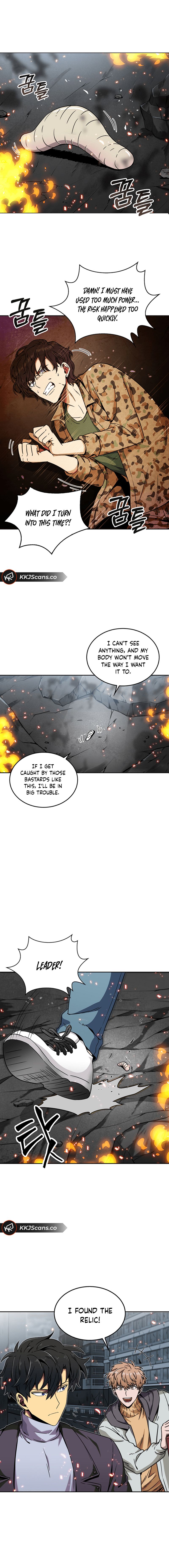Read Tomb Raider King EN Manga Online