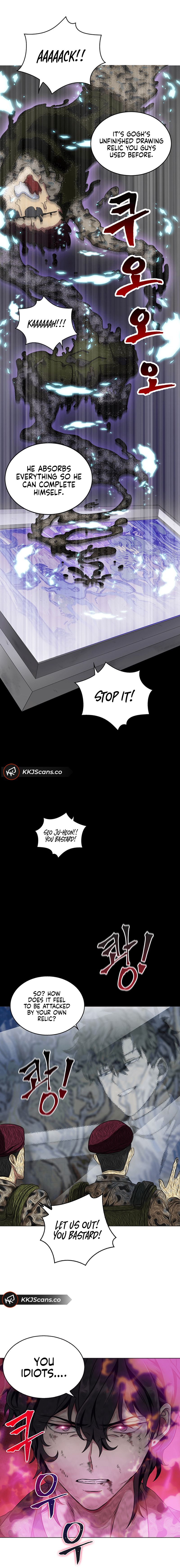 Read Tomb Raider King EN Manga Online