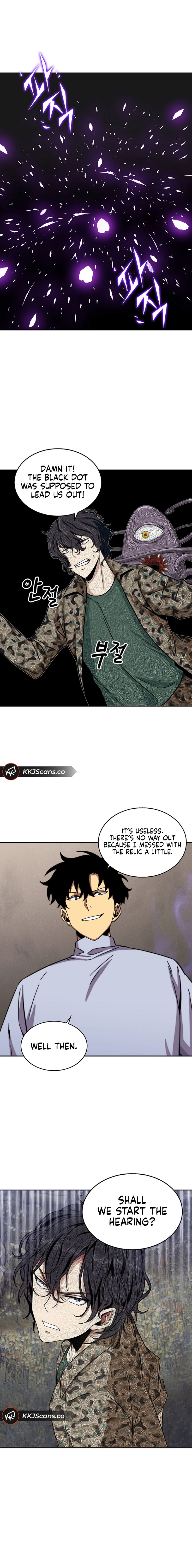 Read Tomb Raider King EN Manga Online