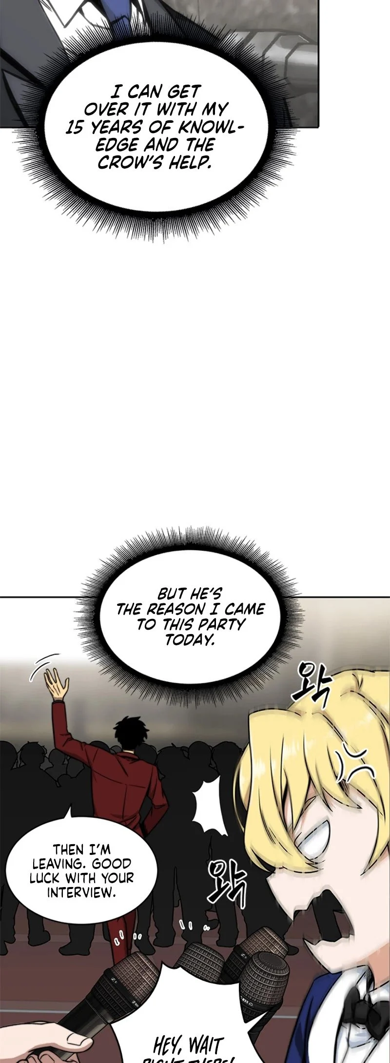 Read Tomb Raider King EN Manga Online