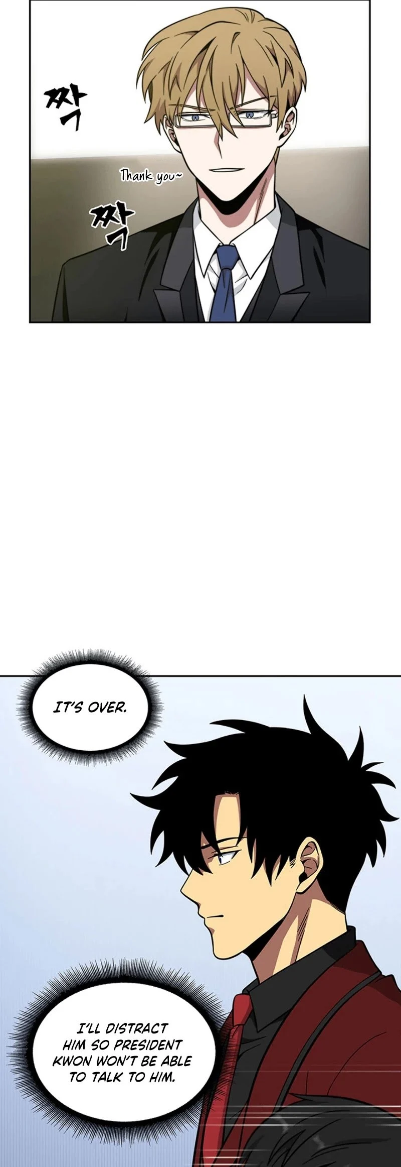 Read Tomb Raider King EN Manga Online