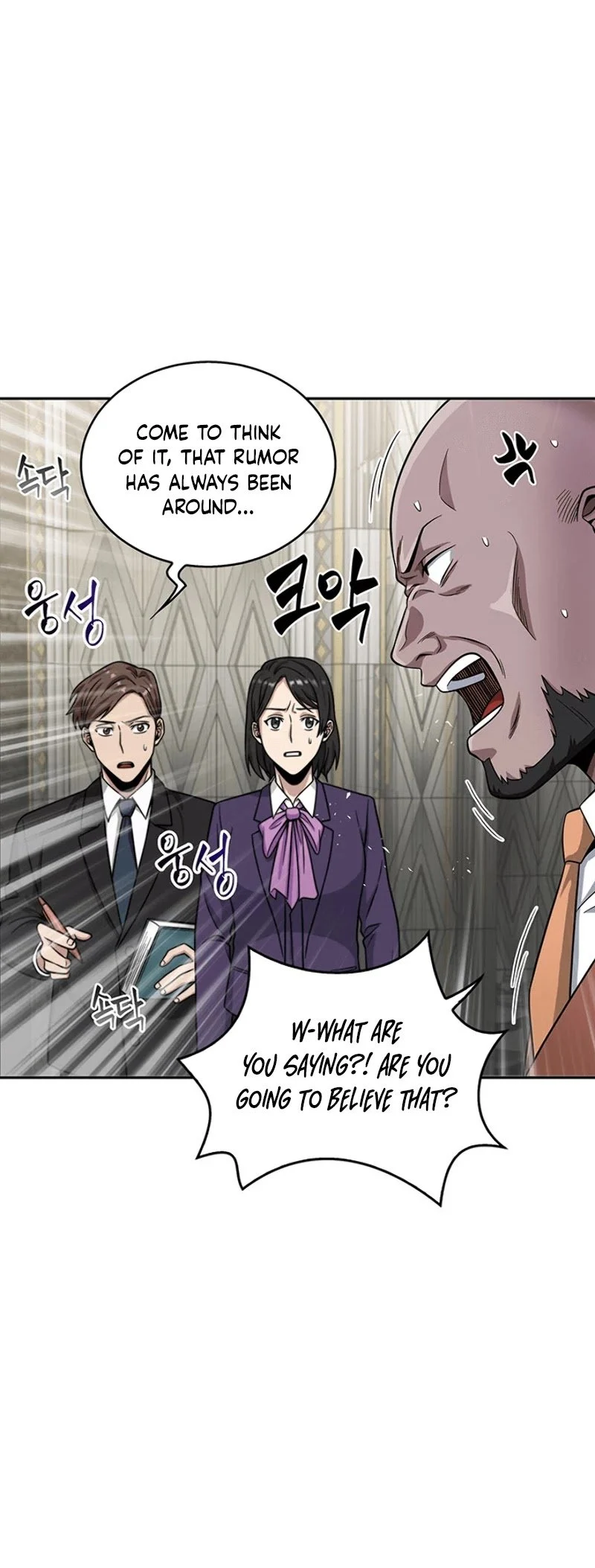 Read Tomb Raider King EN Manga Online