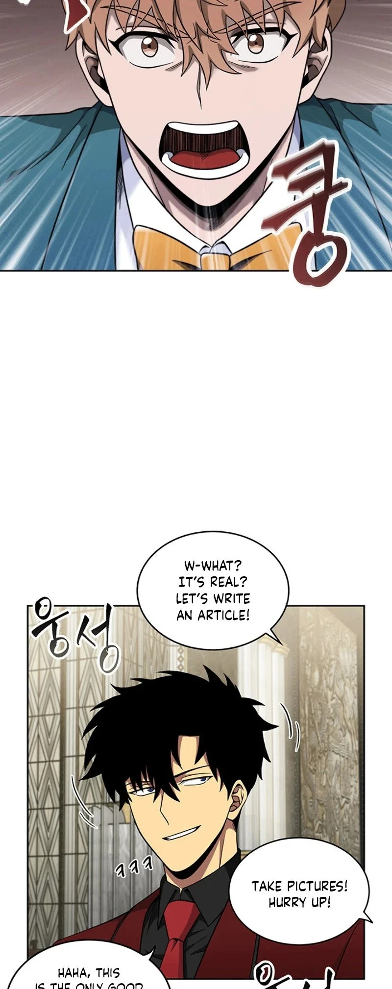 Read Tomb Raider King EN Manga Online