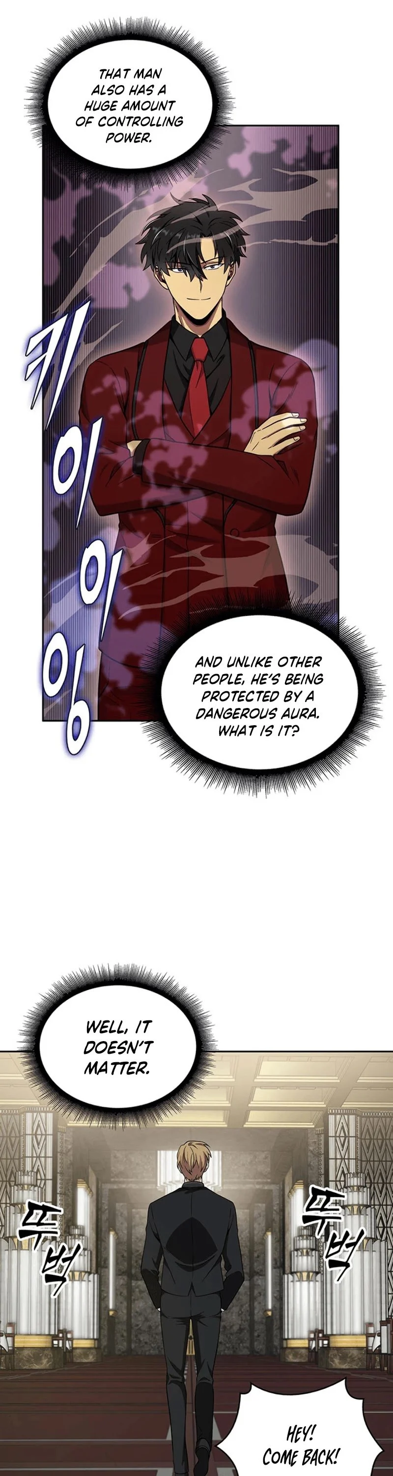 Read Tomb Raider King EN Manga Online