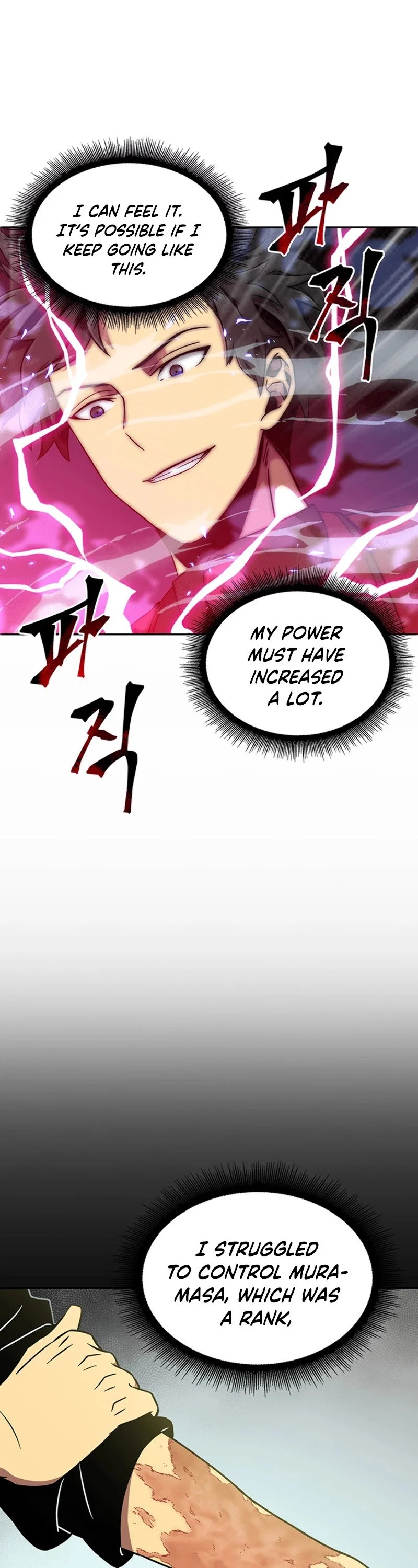 Read Tomb Raider King EN Manga Online