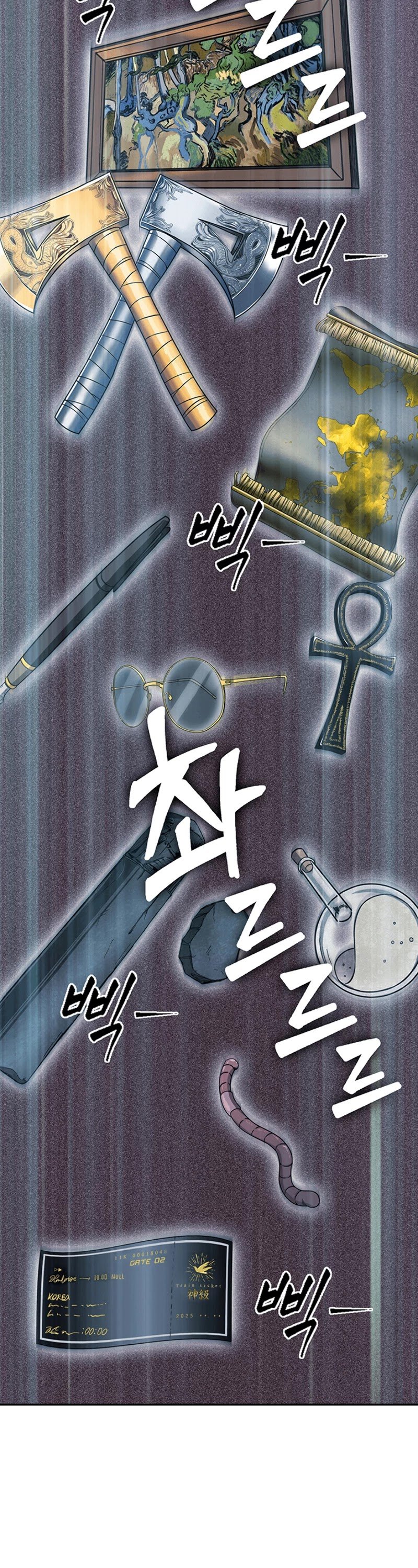 Read Tomb Raider King EN Manga Online