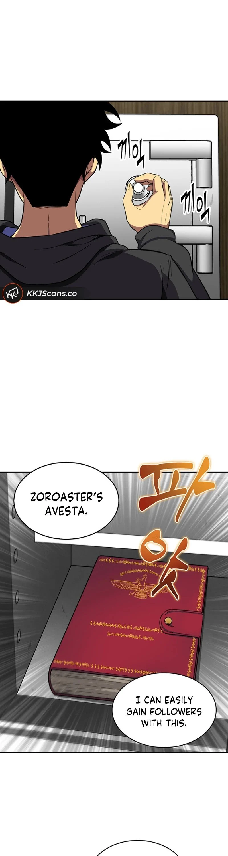 Read Tomb Raider King EN Manga Online