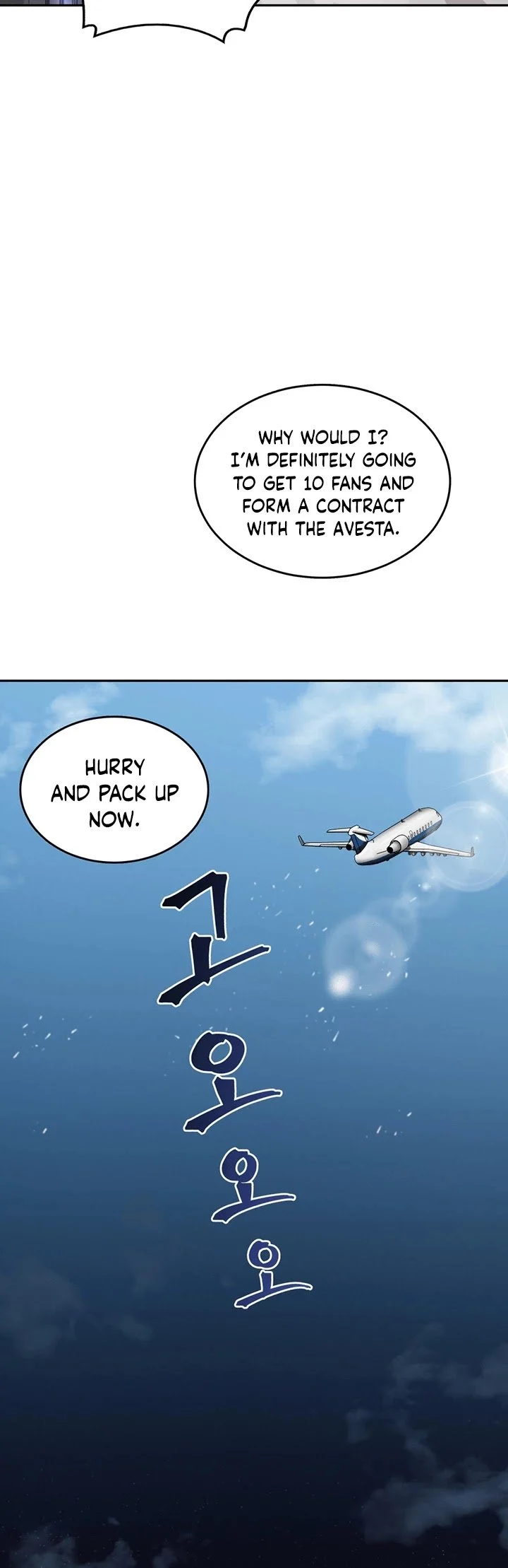 Read Tomb Raider King EN Manga Online