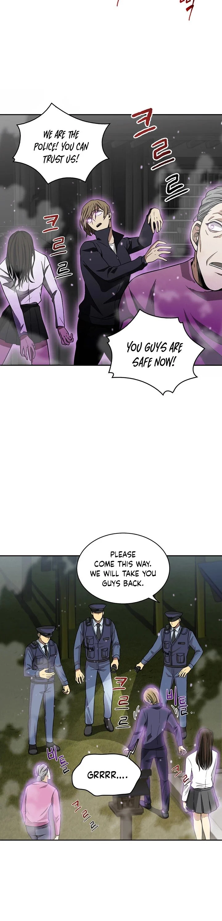 Read Tomb Raider King EN Manga Online