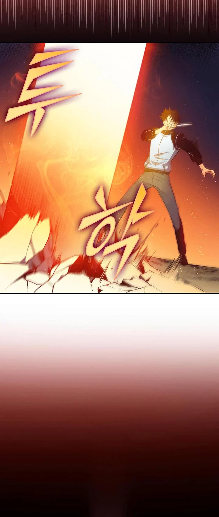 Read Tomb Raider King EN Manga Online