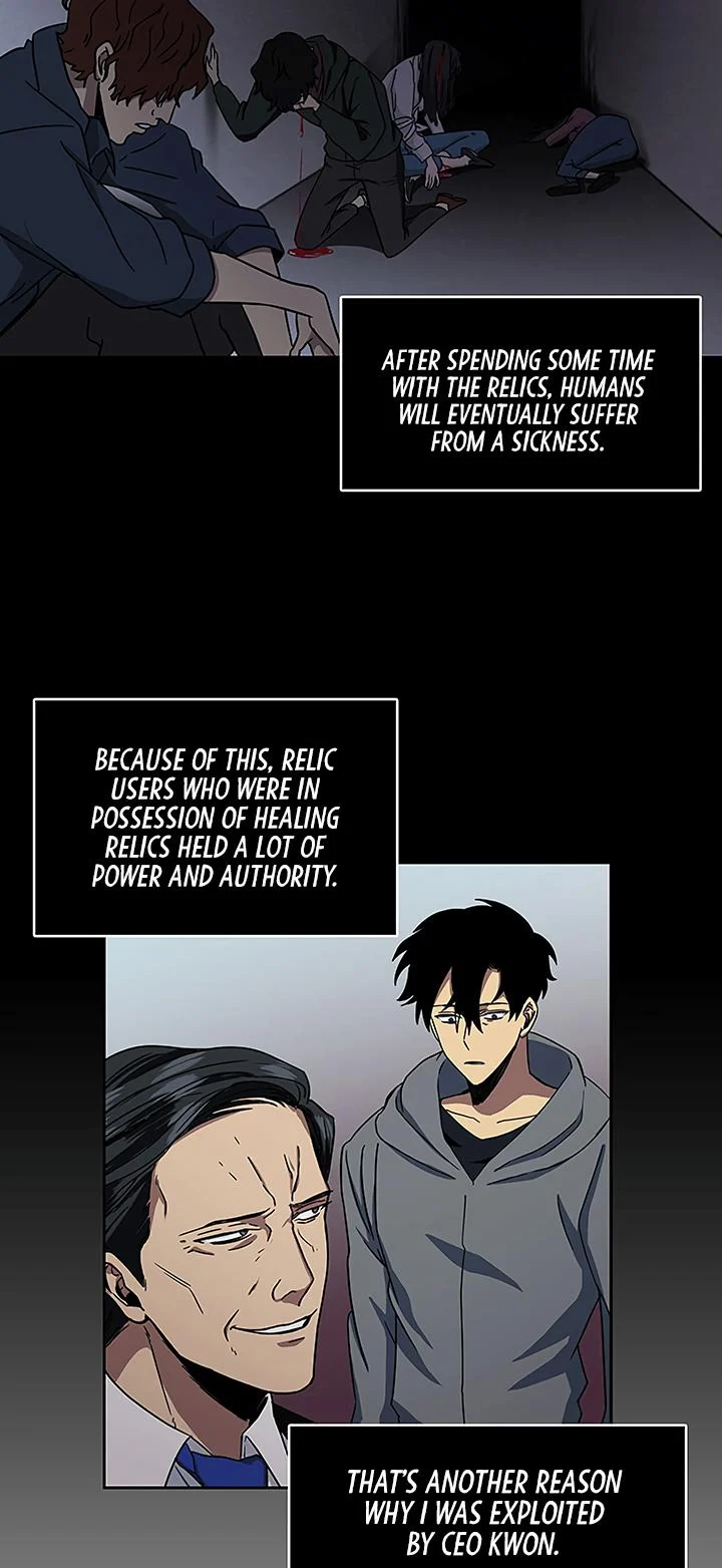 Read Tomb Raider King EN Manga Online