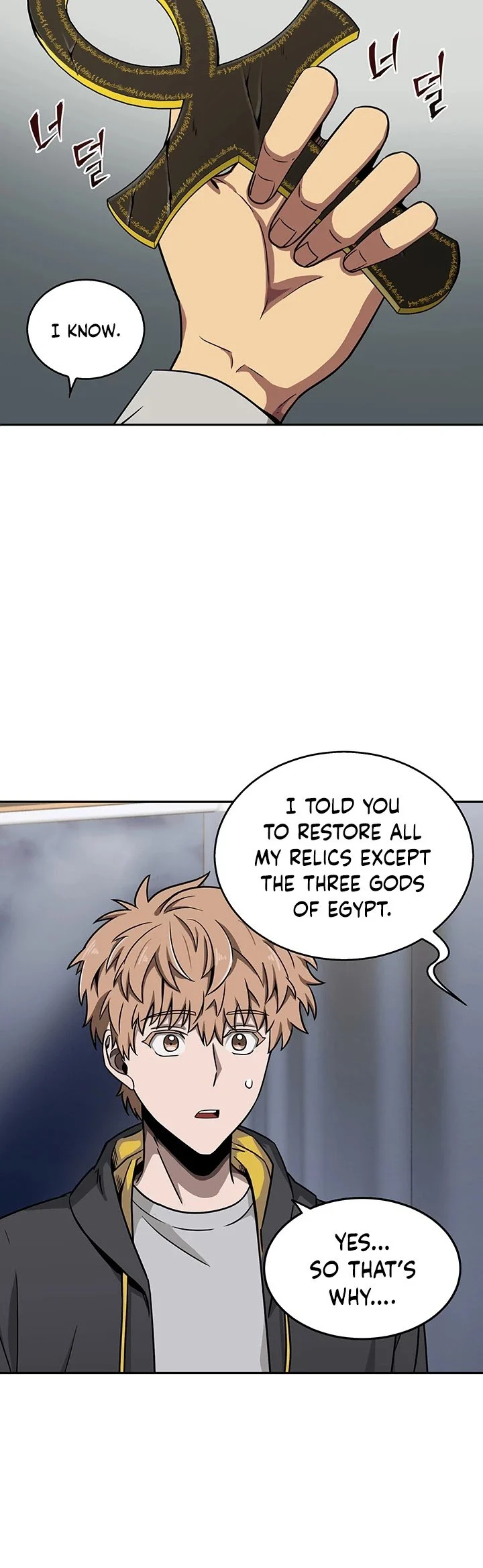 Read Tomb Raider King EN Manga Online