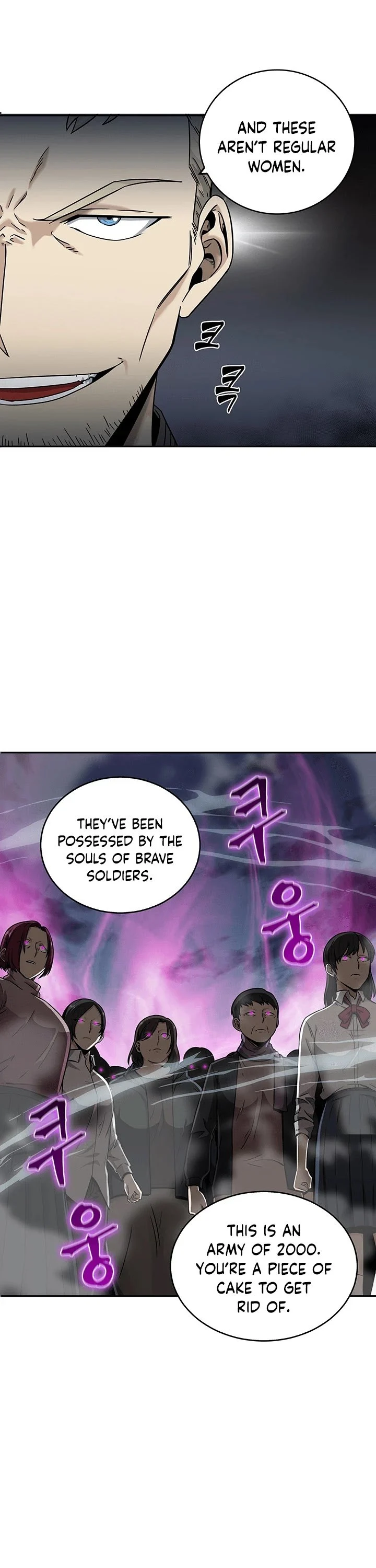 Read Tomb Raider King EN Manga Online