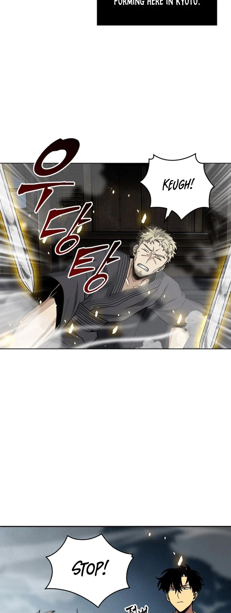 Read Tomb Raider King EN Manga Online