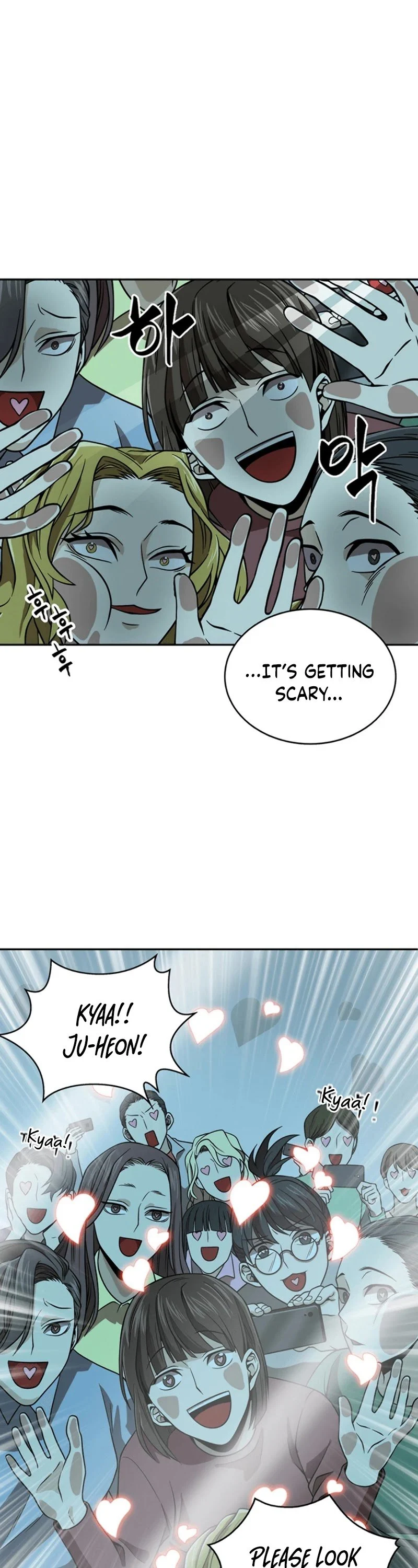 Read Tomb Raider King EN Manga Online