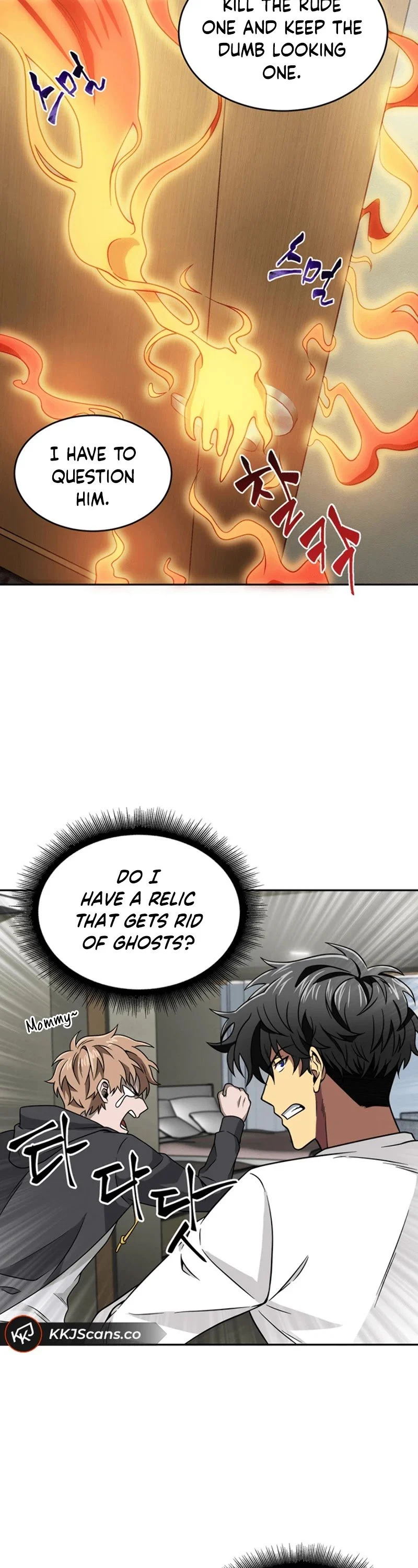 Read Tomb Raider King EN Manga Online