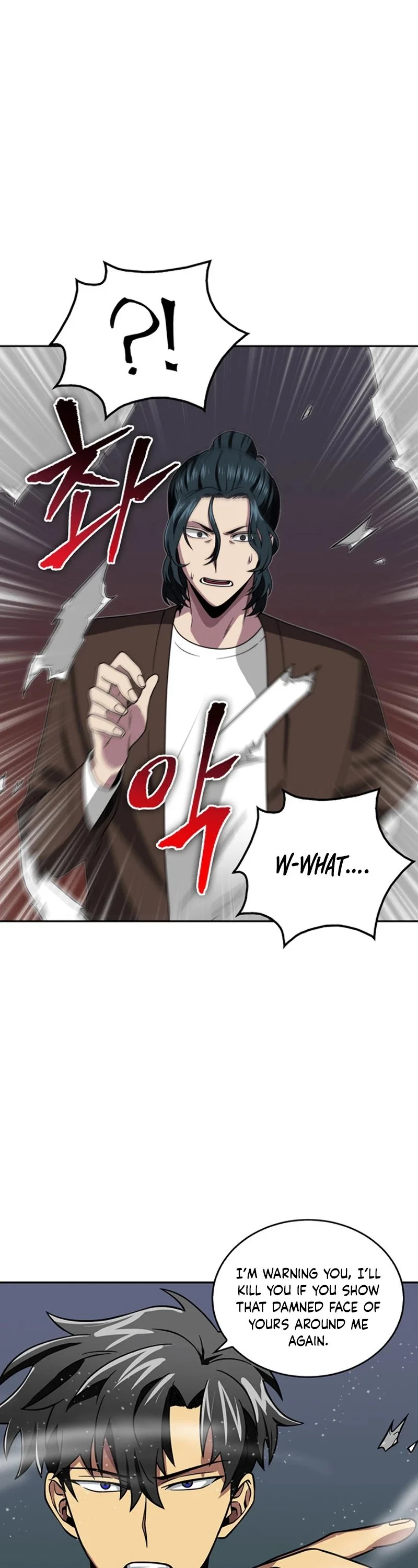 Read Tomb Raider King EN Manga Online
