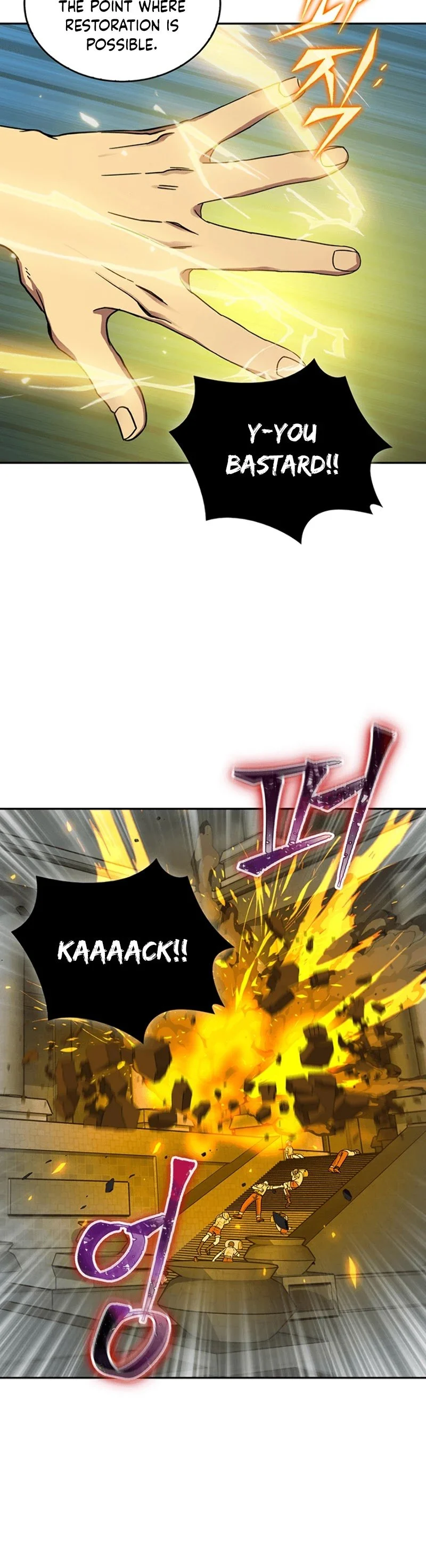 Read Tomb Raider King EN Manga Online