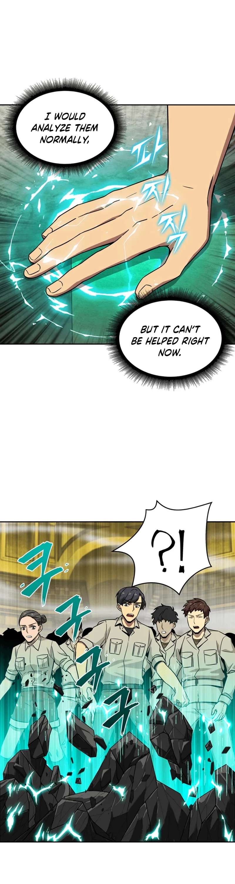 Read Tomb Raider King EN Manga Online