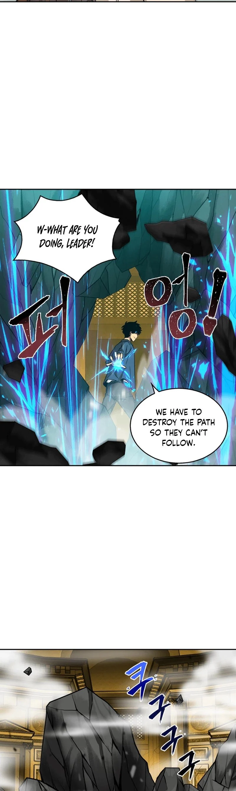 Read Tomb Raider King EN Manga Online
