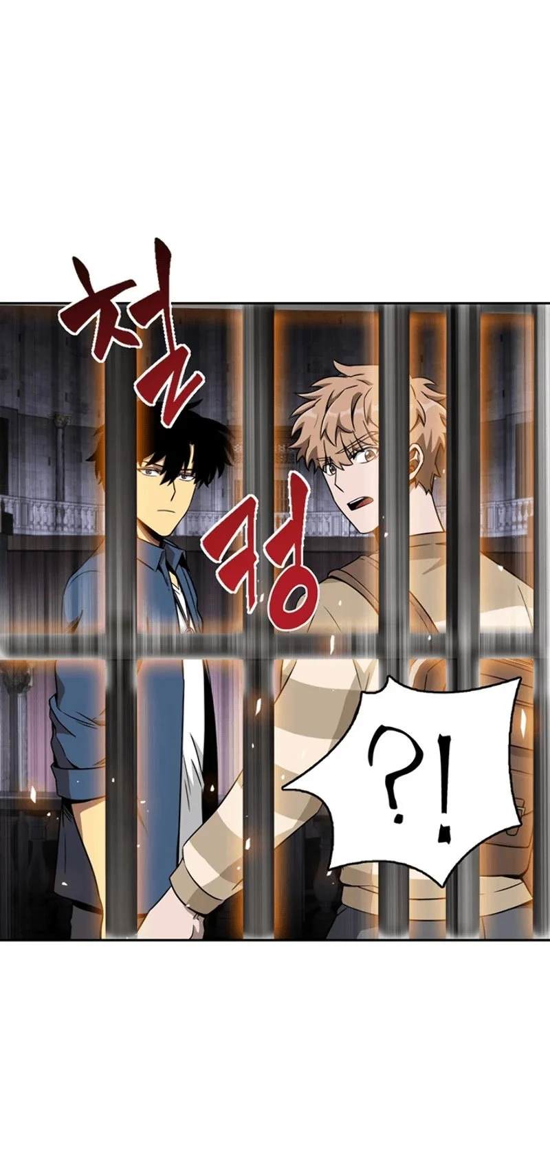 Read Tomb Raider King EN Manga Online