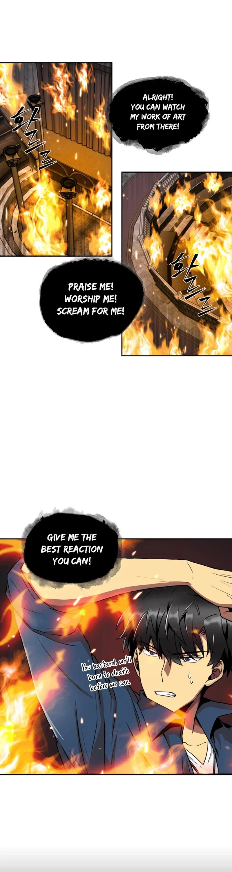 Read Tomb Raider King EN Manga Online