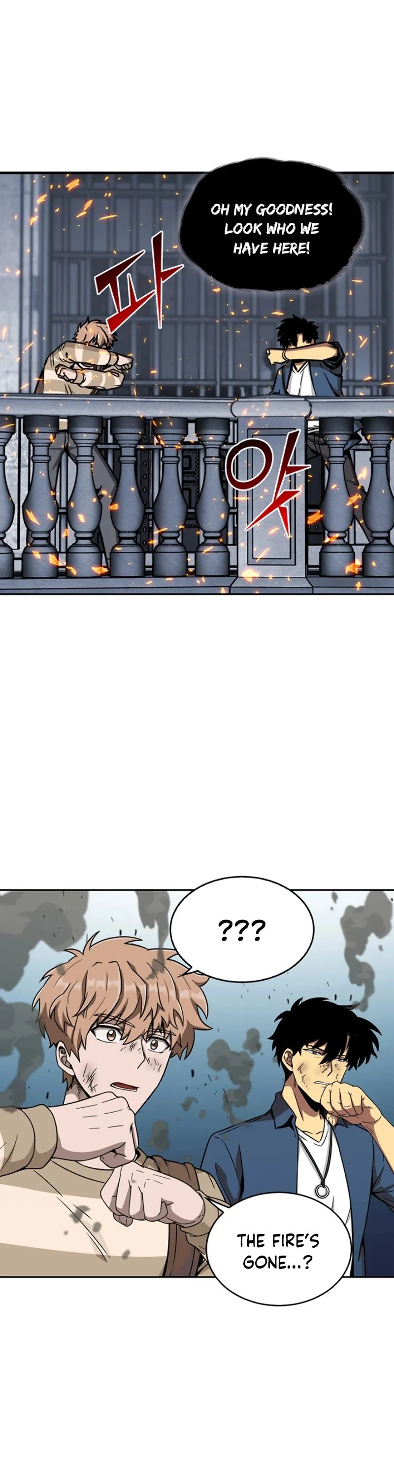 Read Tomb Raider King EN Manga Online