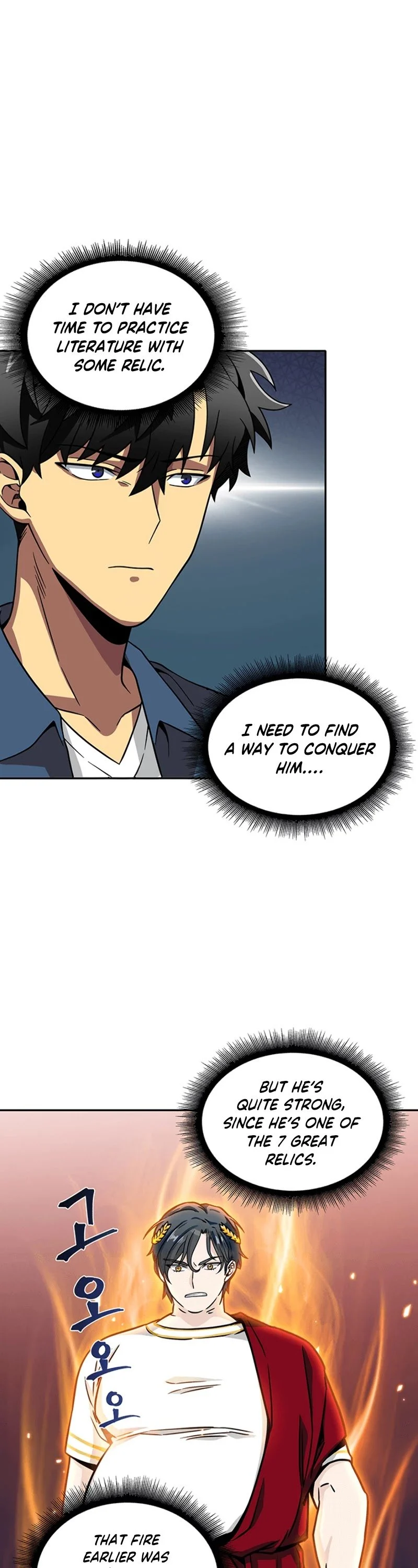 Read Tomb Raider King EN Manga Online