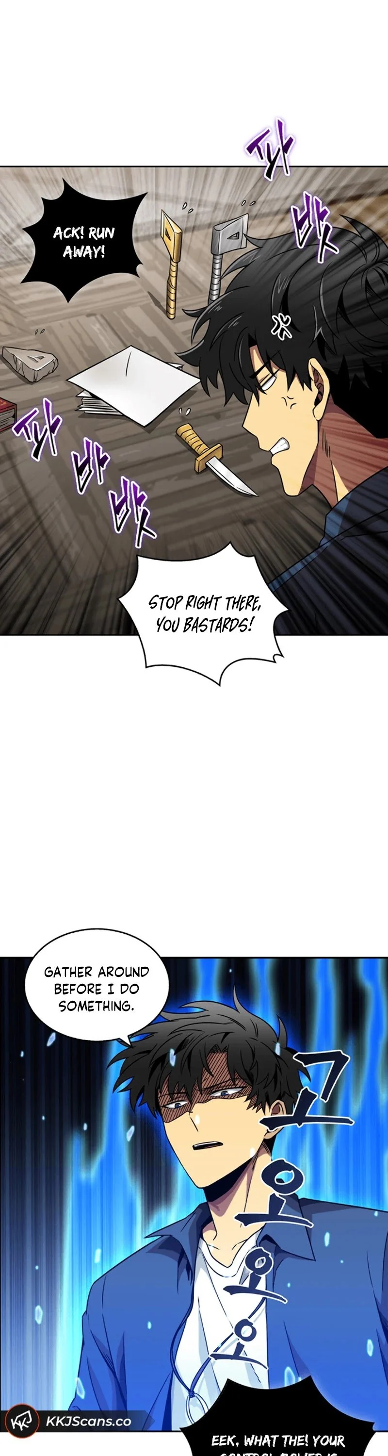 Read Tomb Raider King EN Manga Online
