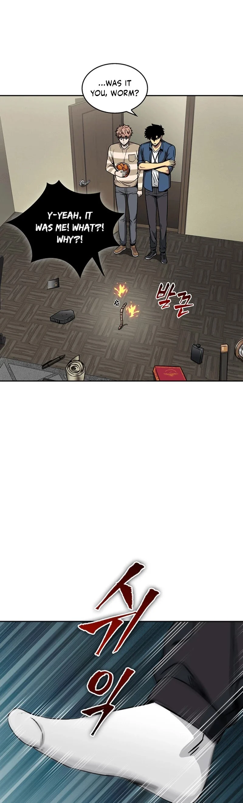 Read Tomb Raider King EN Manga Online