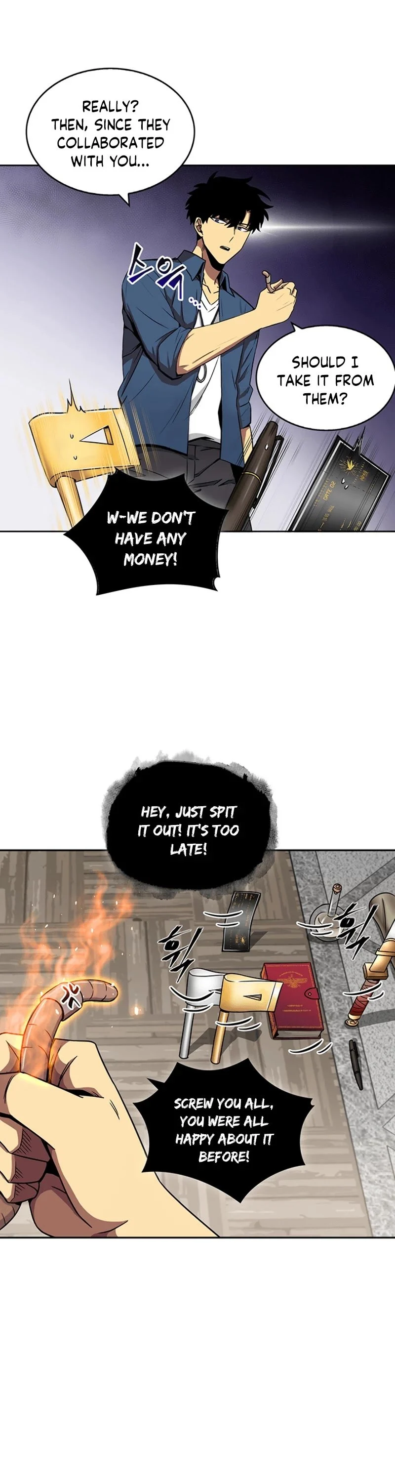Read Tomb Raider King EN Manga Online